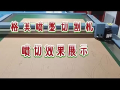 Kraft Paper Roll 2 ใน 1 เครื่องตัดแผ่น เครื่องตัดแผนงาน เสื้อผ้า เครื่องตัดแบบกระดาษแบบฉีดลาย CAD